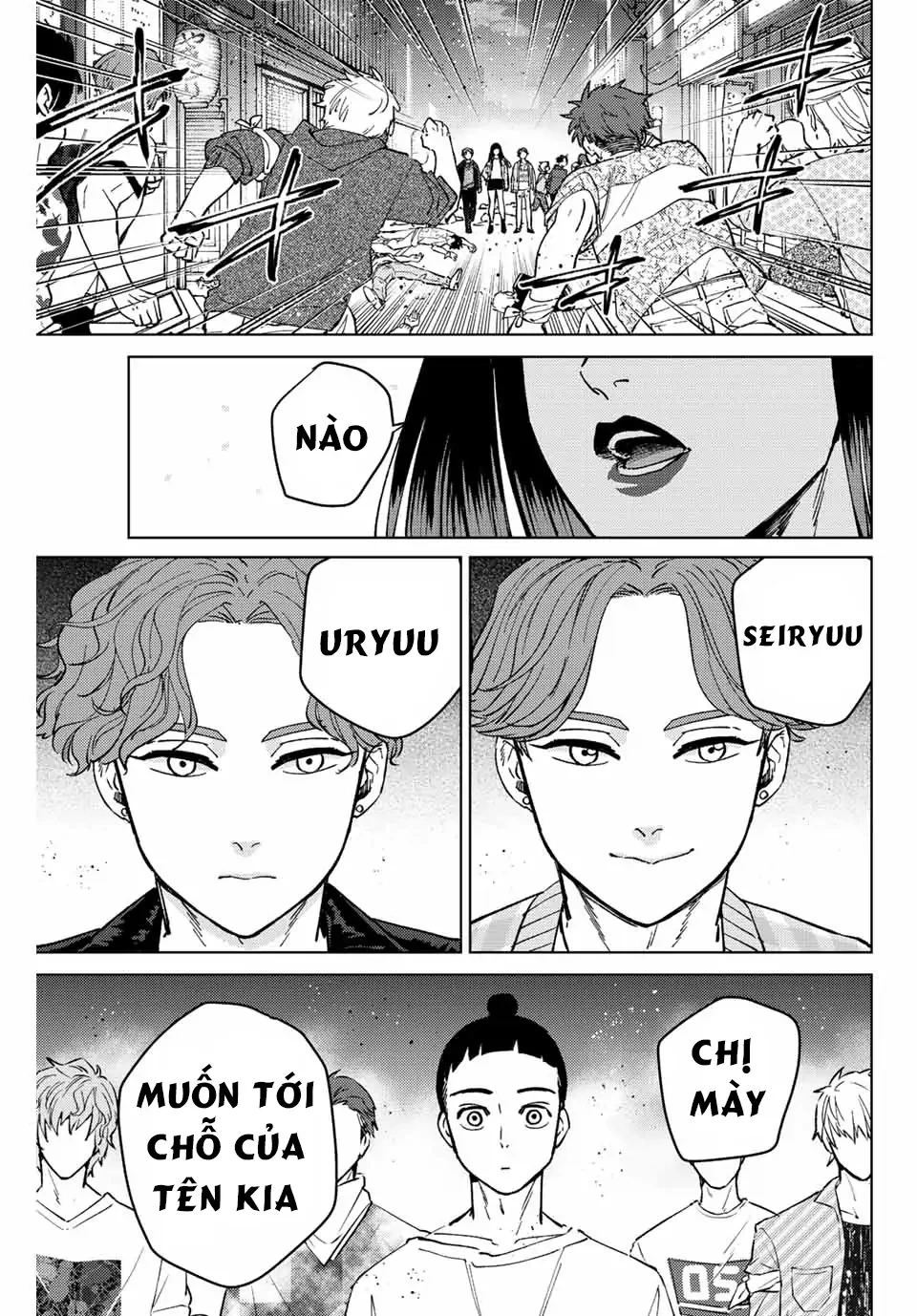Wind Breaker (Nii Satoru) Chapter 77 - 13
