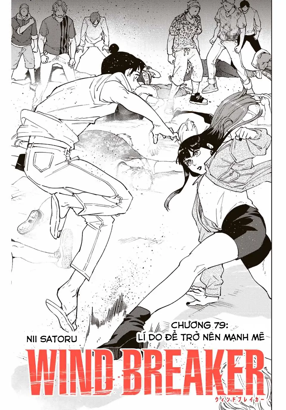 Wind Breaker (Nii Satoru) Chapter 79 - 1