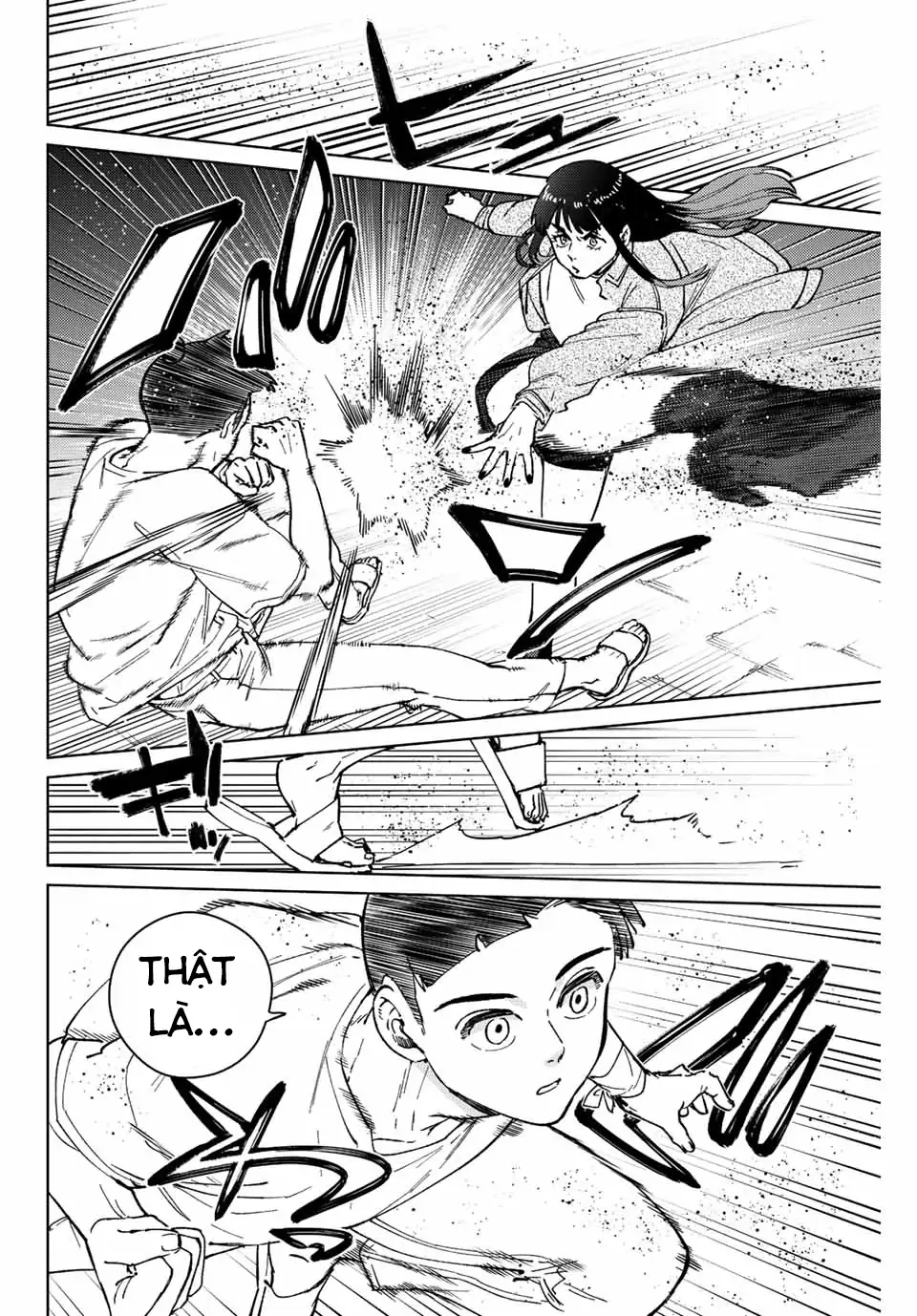 Wind Breaker (Nii Satoru) Chapter 79 - 6