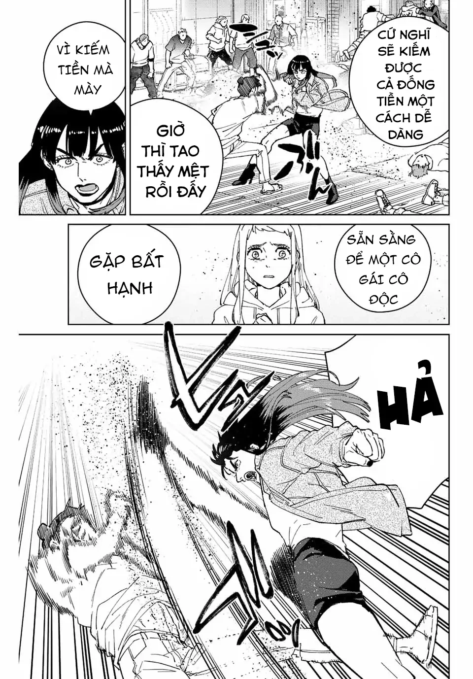Wind Breaker (Nii Satoru) Chapter 79 - 7