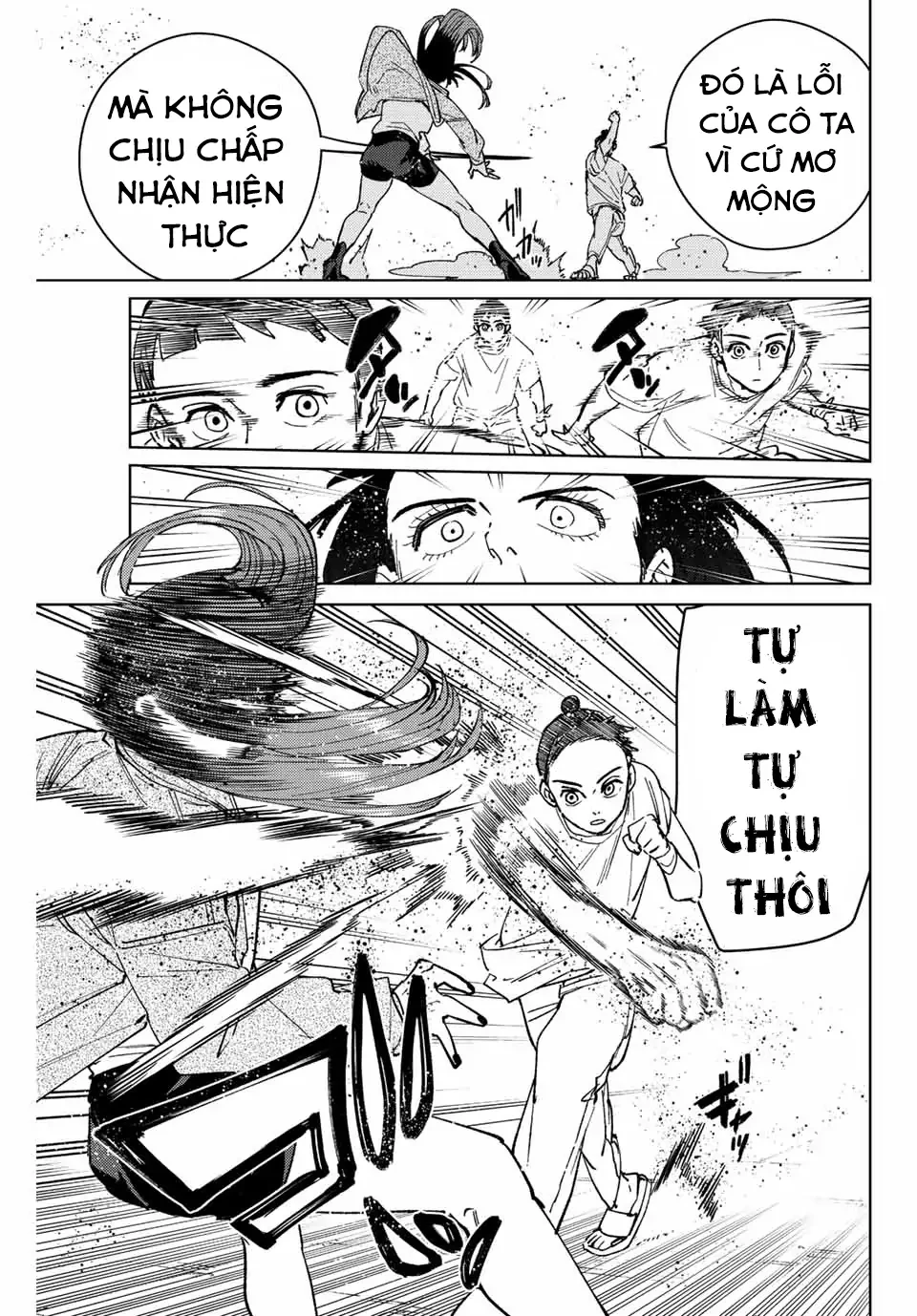Wind Breaker (Nii Satoru) Chapter 79 - 9