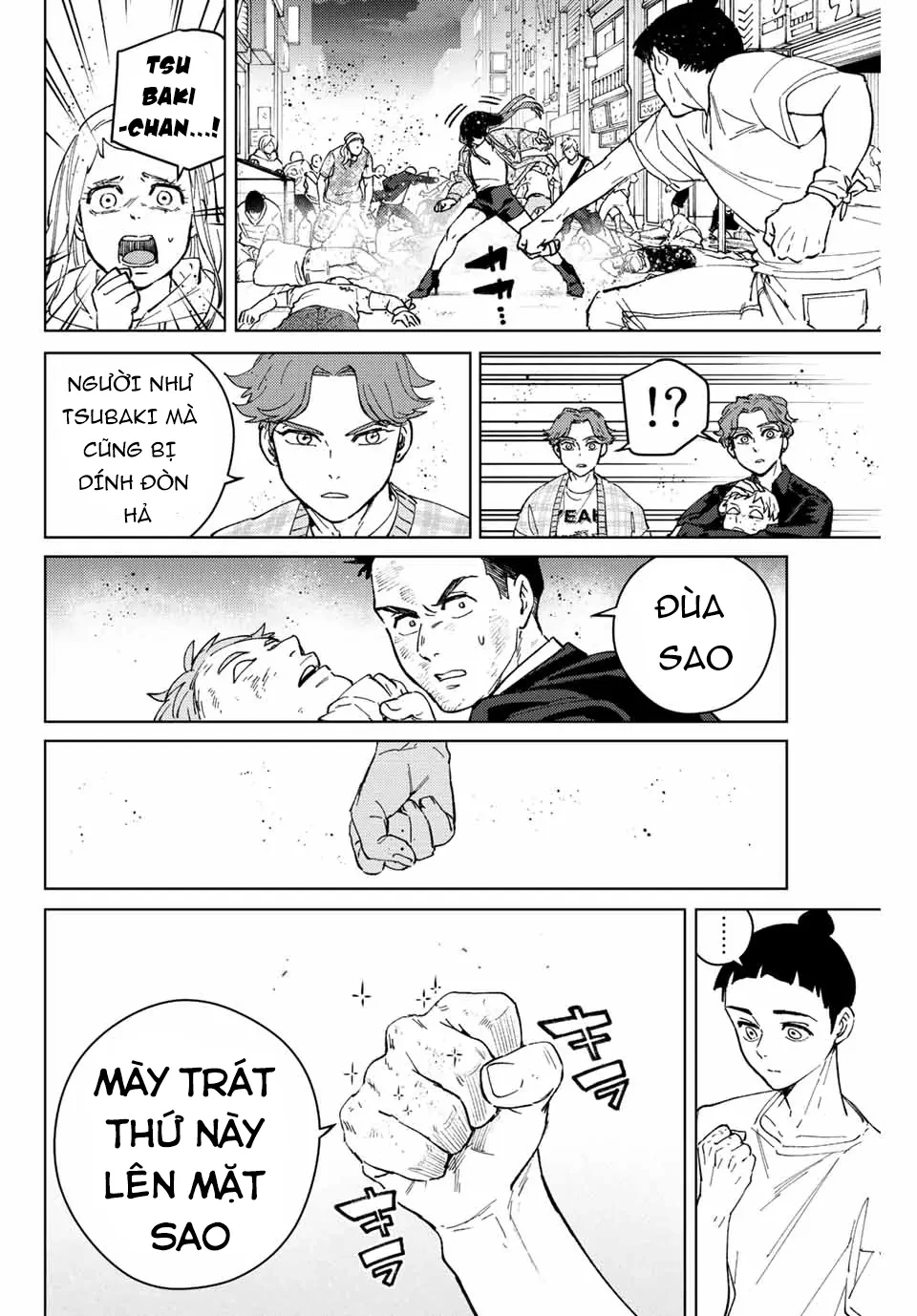 Wind Breaker (Nii Satoru) Chapter 79 - 10