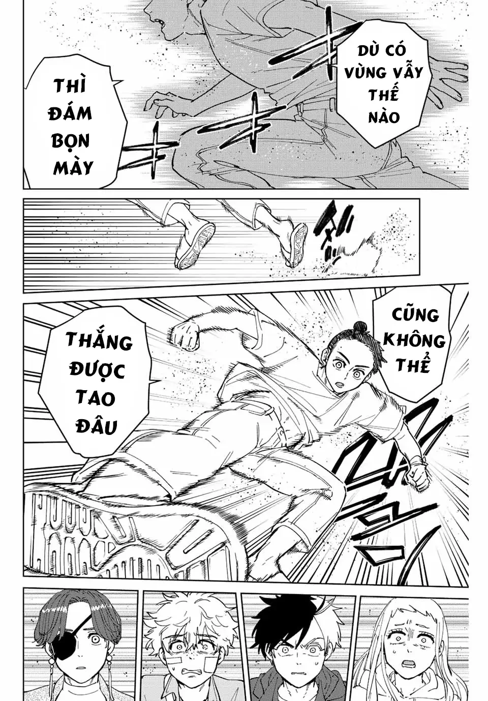 Wind Breaker (Nii Satoru) Chapter 79 - 12