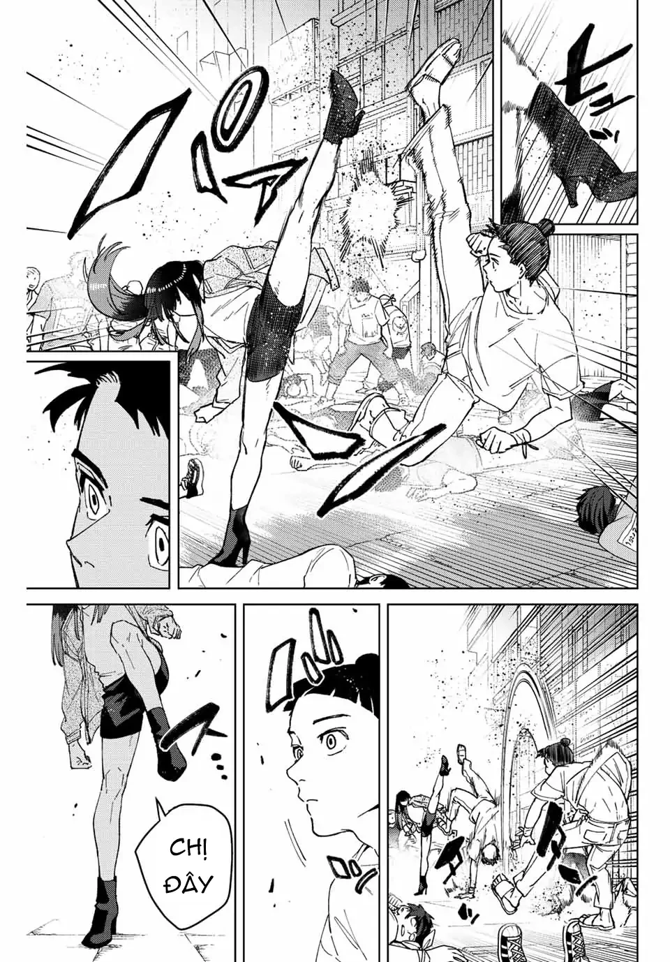 Wind Breaker (Nii Satoru) Chapter 79 - 13