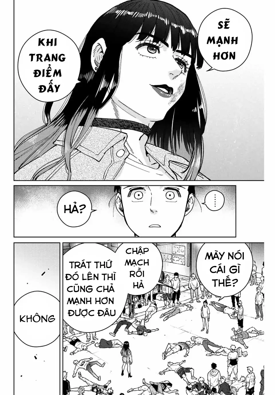 Wind Breaker (Nii Satoru) Chapter 79 - 14