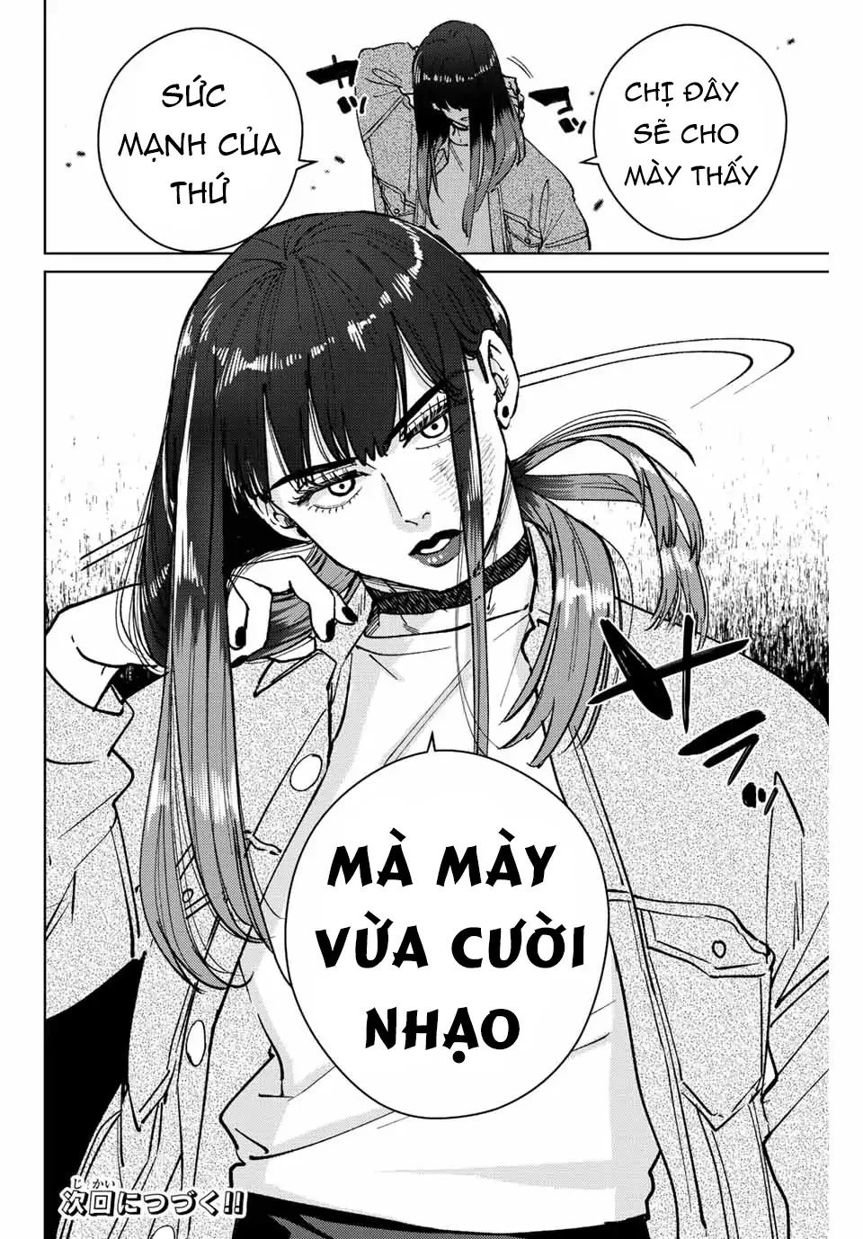 Wind Breaker (Nii Satoru) Chapter 79 - 20