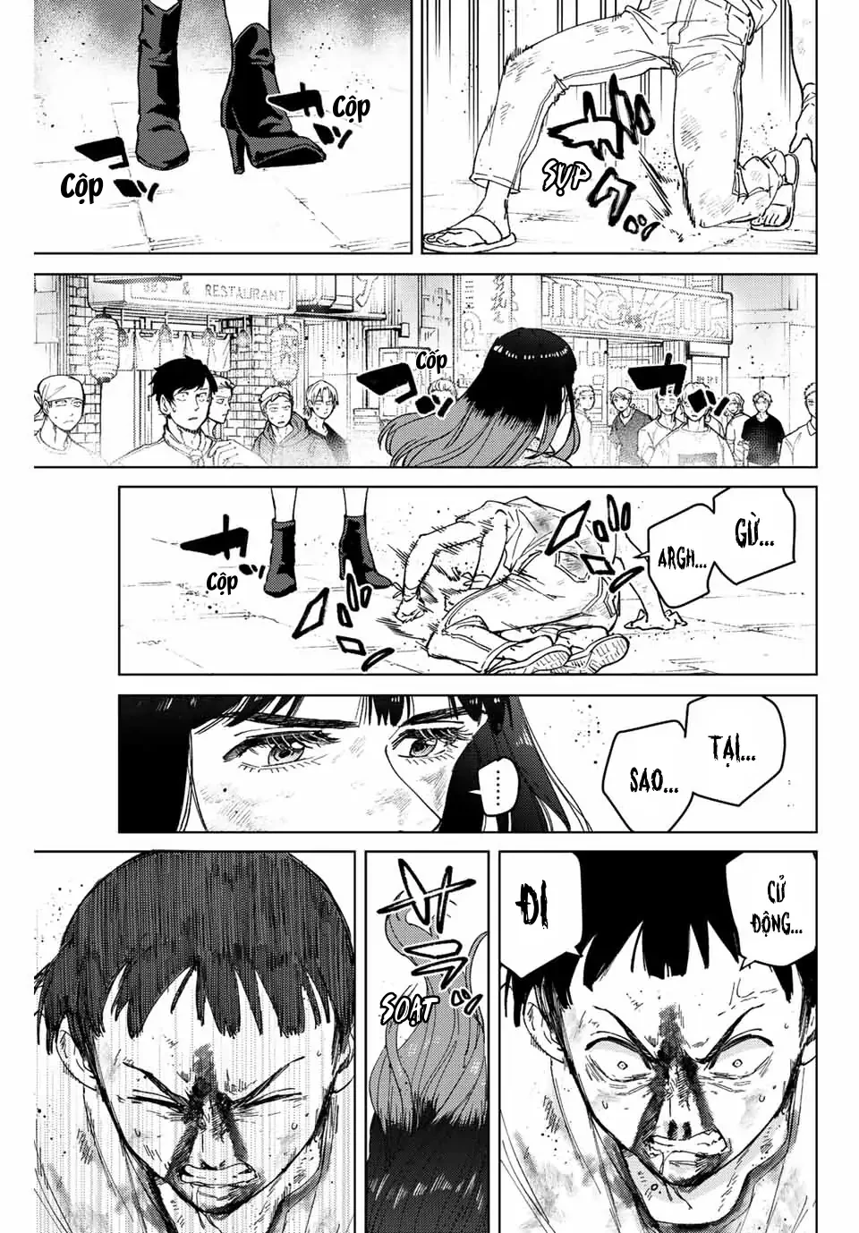 Wind Breaker (Nii Satoru) Chapter 82 - 5