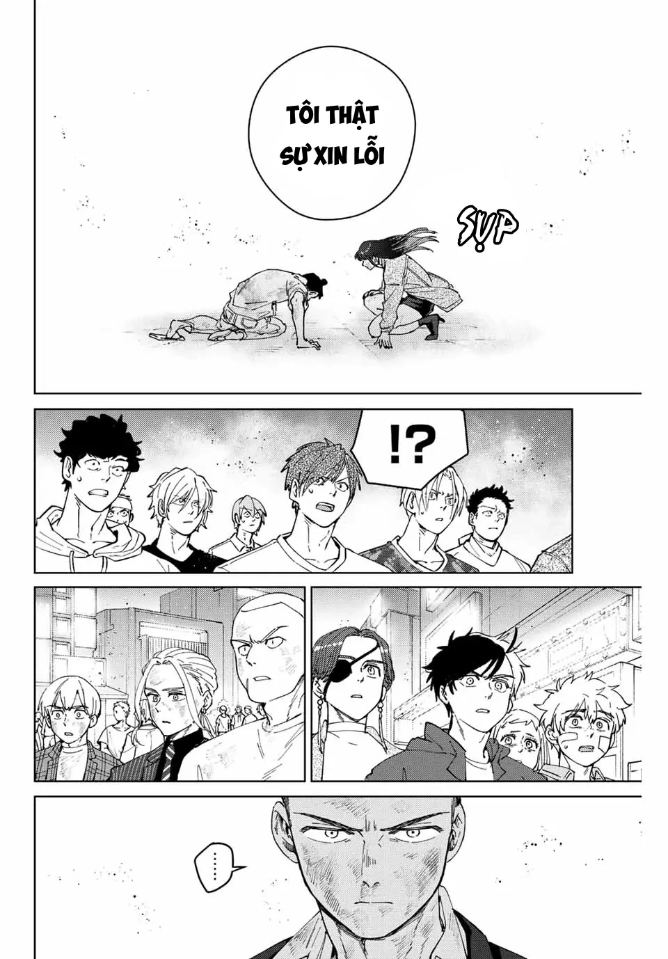 Wind Breaker (Nii Satoru) Chapter 82 - 6