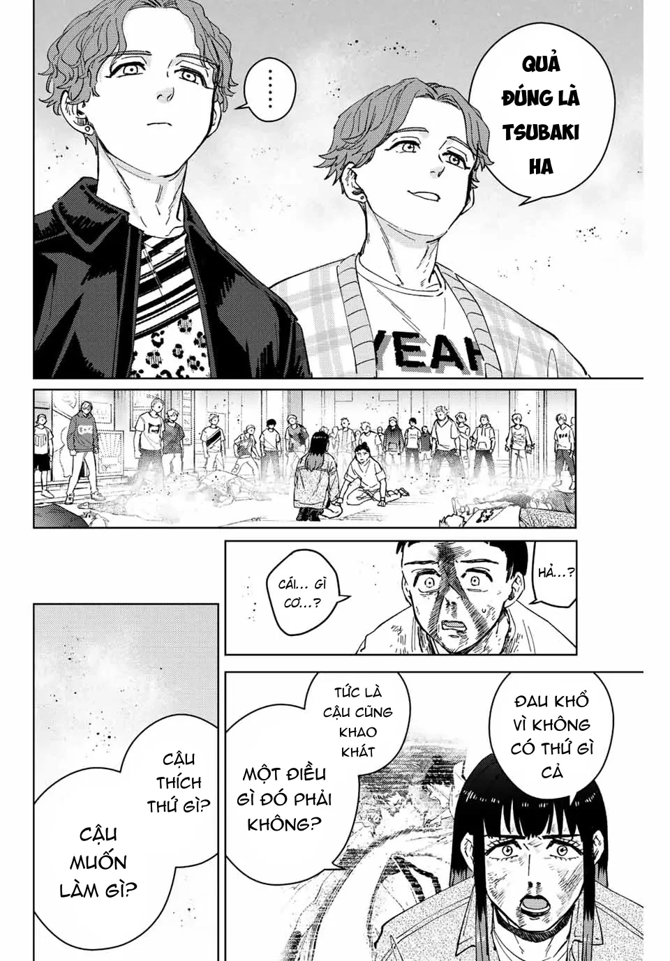 Wind Breaker (Nii Satoru) Chapter 82 - 12