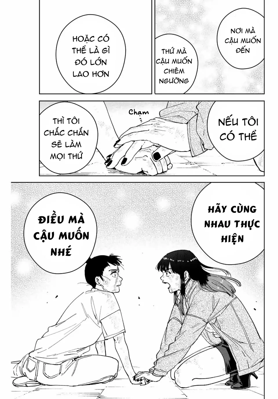 Wind Breaker (Nii Satoru) Chapter 82 - 13