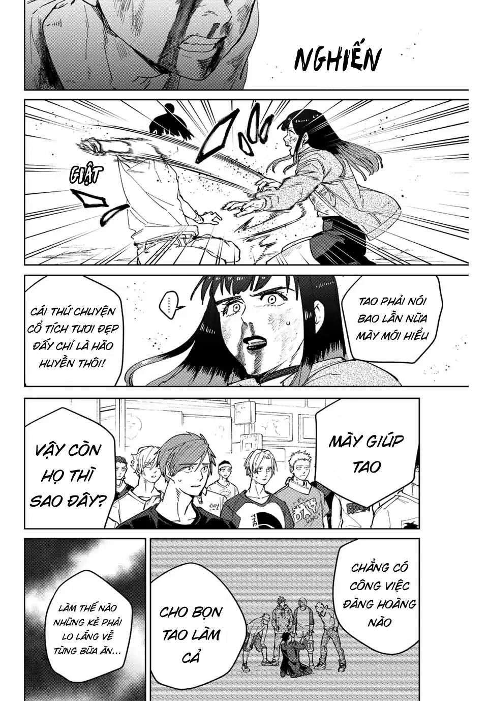 Wind Breaker (Nii Satoru) Chapter 82 - 14