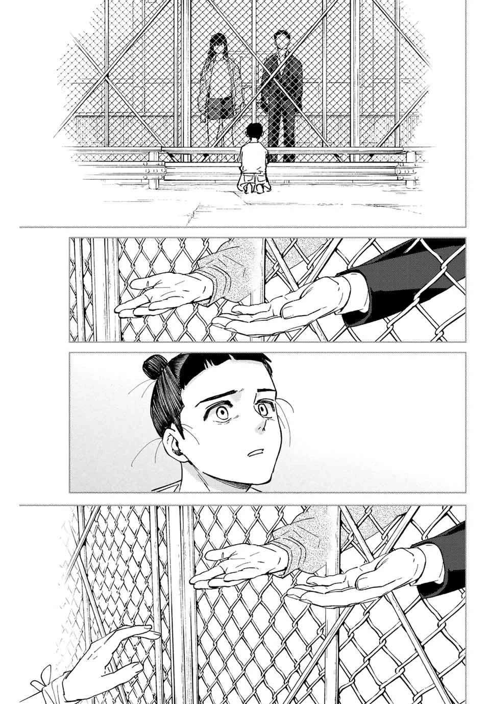 Wind Breaker (Nii Satoru) Chapter 82 - 19