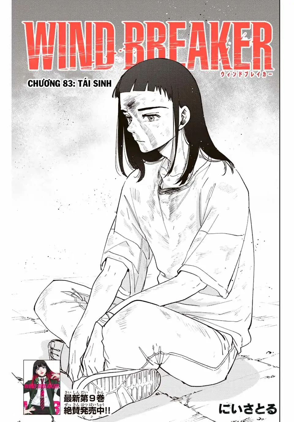 Wind Breaker (Nii Satoru) Chapter 83 - 1