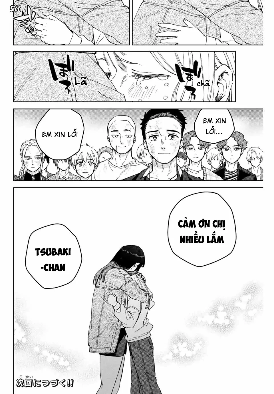 Wind Breaker (Nii Satoru) Chapter 83 - 24