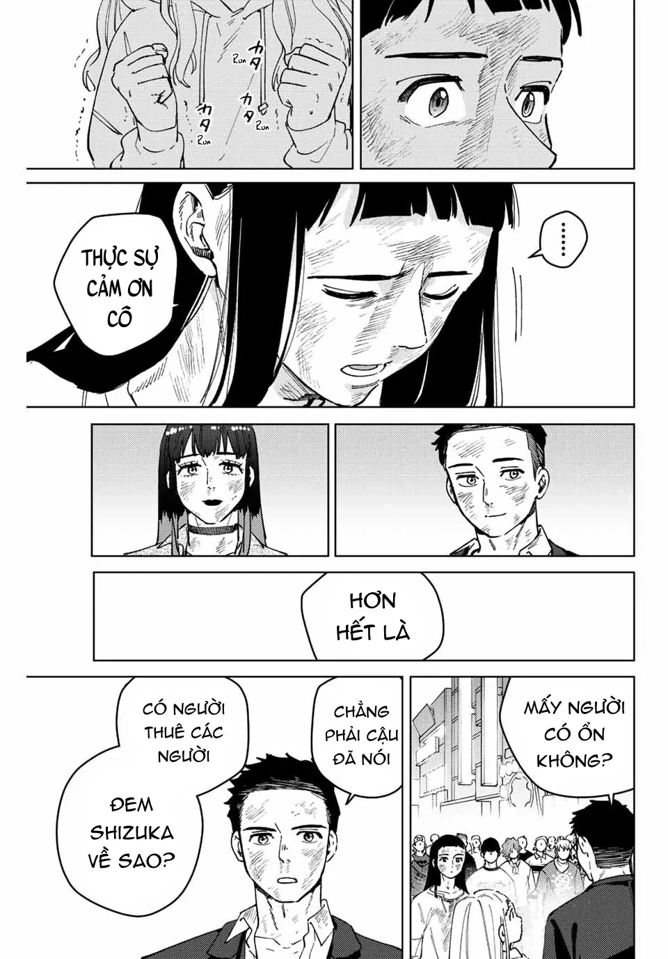 Wind Breaker (Nii Satoru) Chapter 84 - 17