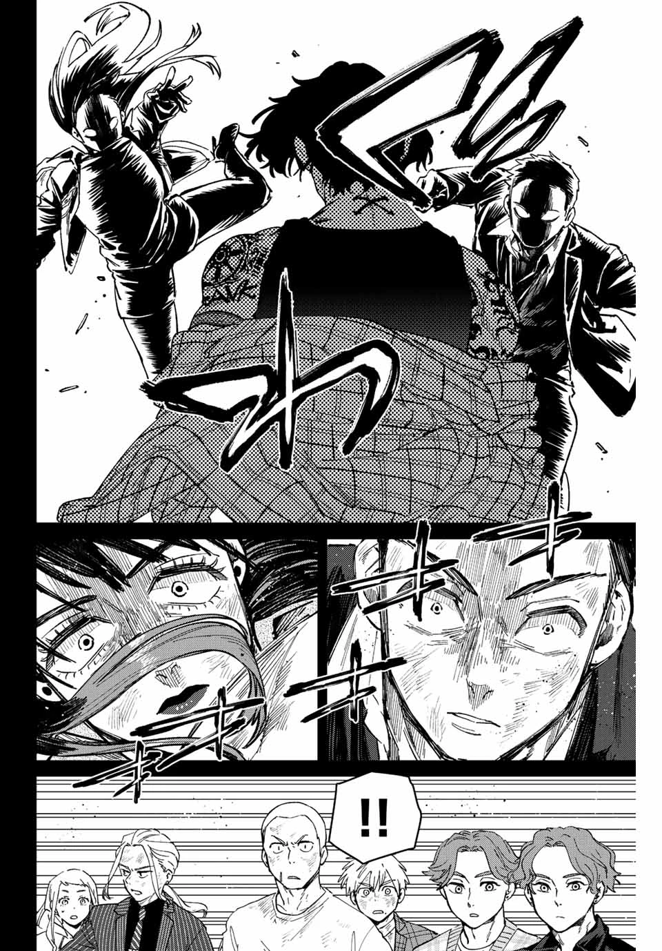 Wind Breaker (Nii Satoru) Chapter 86 - 1