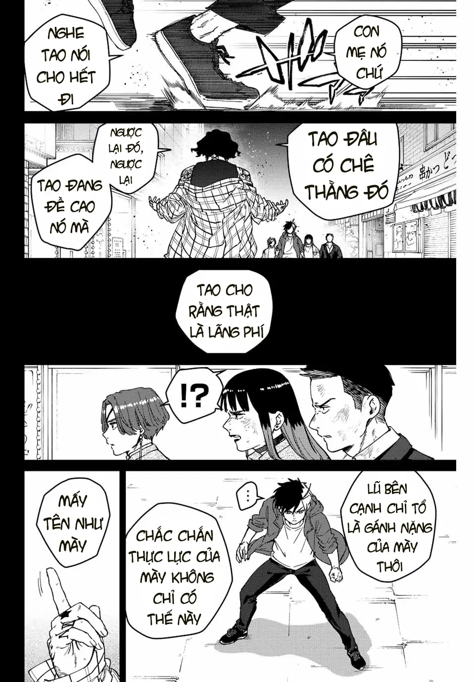 Wind Breaker (Nii Satoru) Chapter 86 - 9