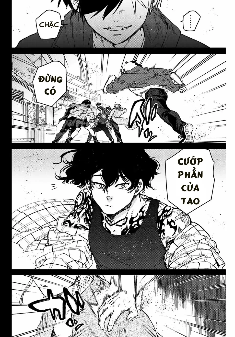 Wind Breaker (Nii Satoru) Chapter 86 - 12
