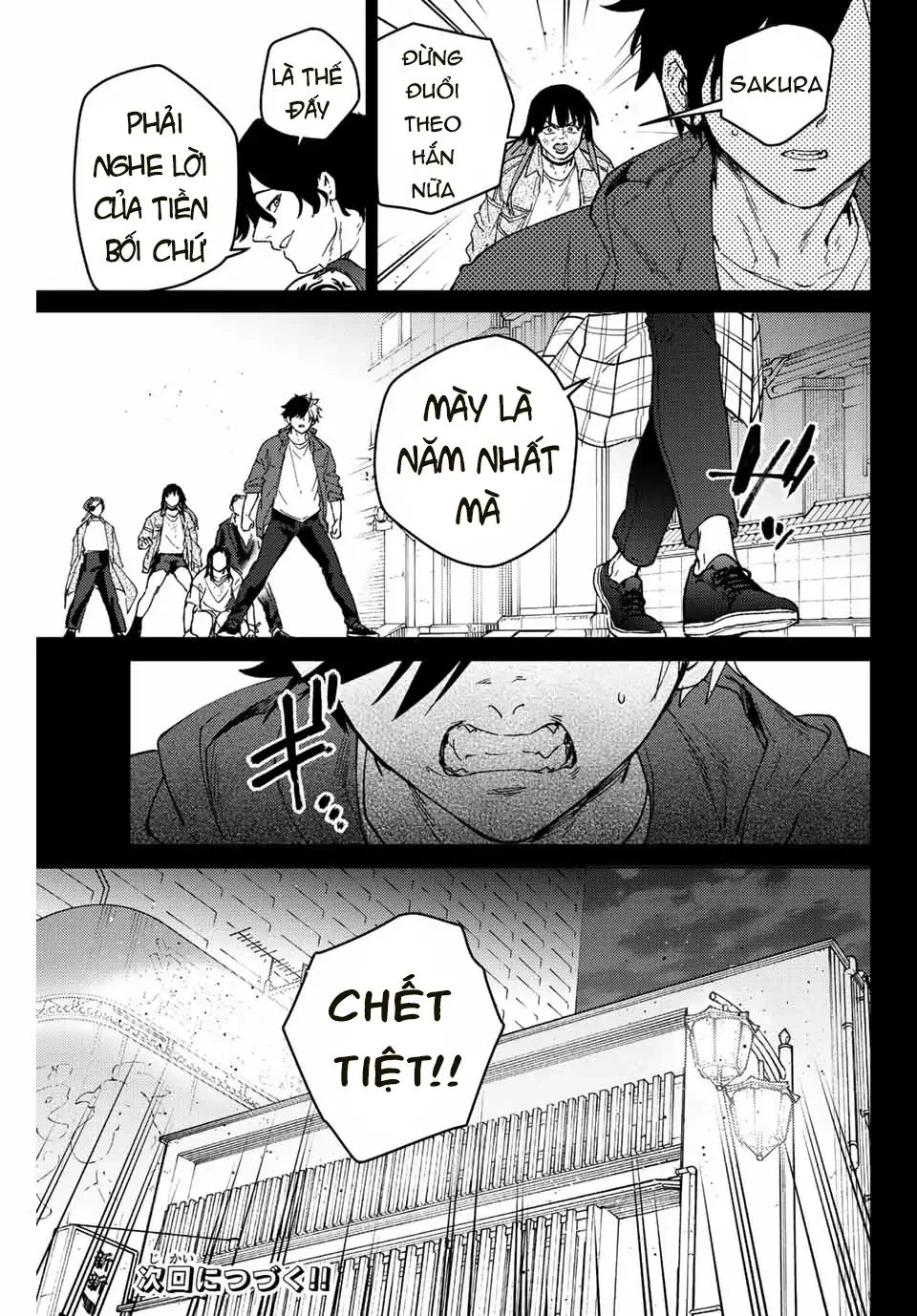 Wind Breaker (Nii Satoru) Chapter 86 - 23