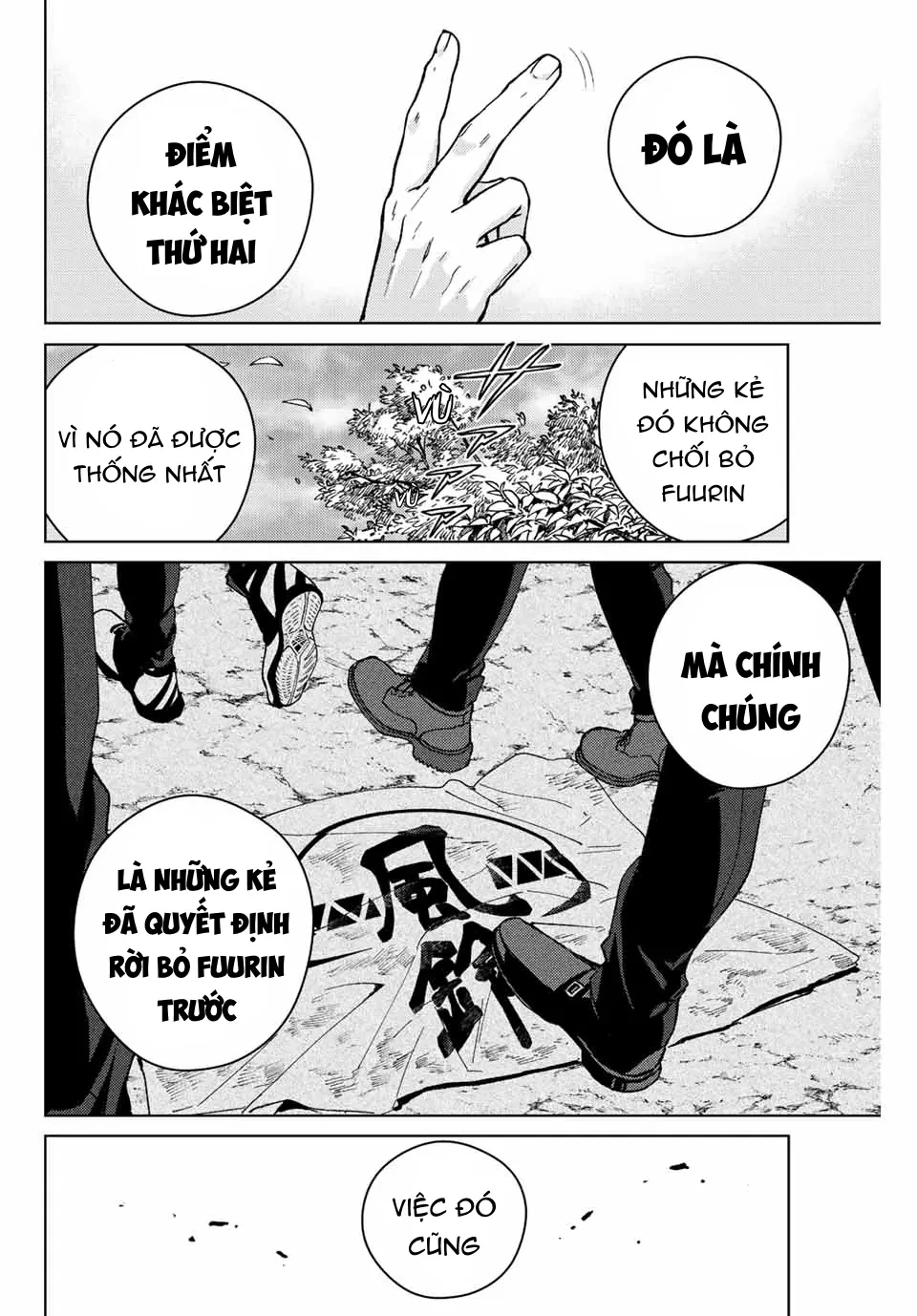 Wind Breaker (Nii Satoru) Chapter 89 - 20