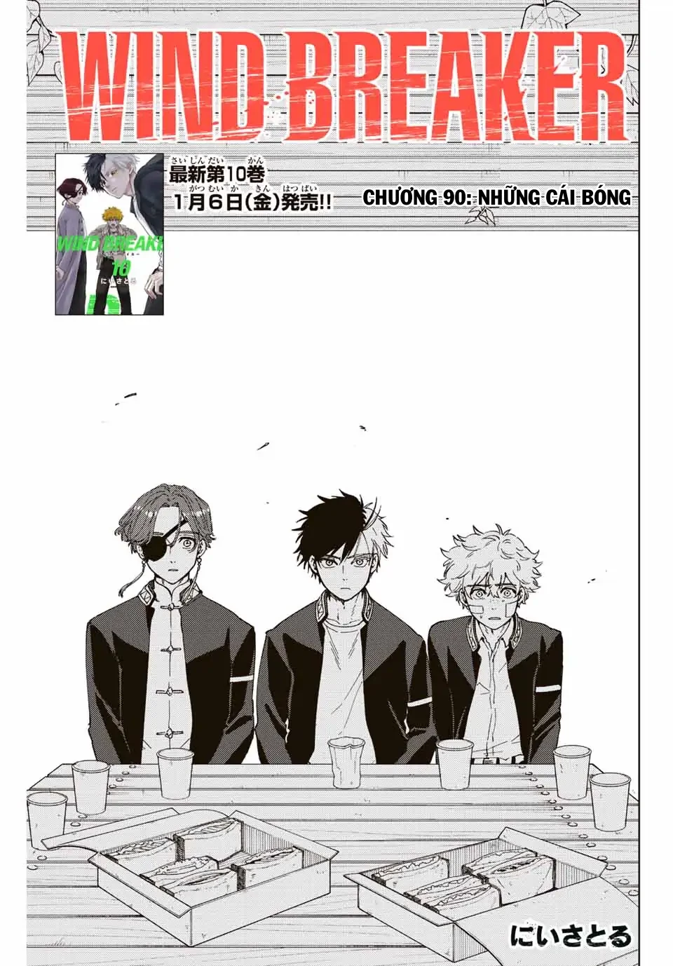 Wind Breaker (Nii Satoru) Chapter 90 - 1