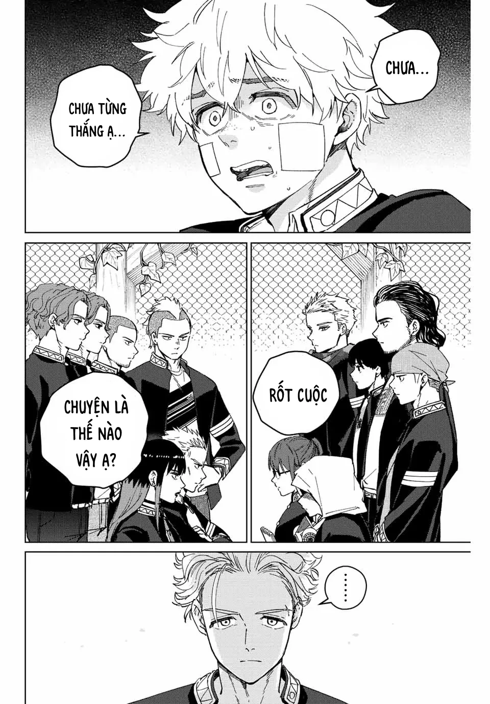 Wind Breaker (Nii Satoru) Chapter 90 - 2