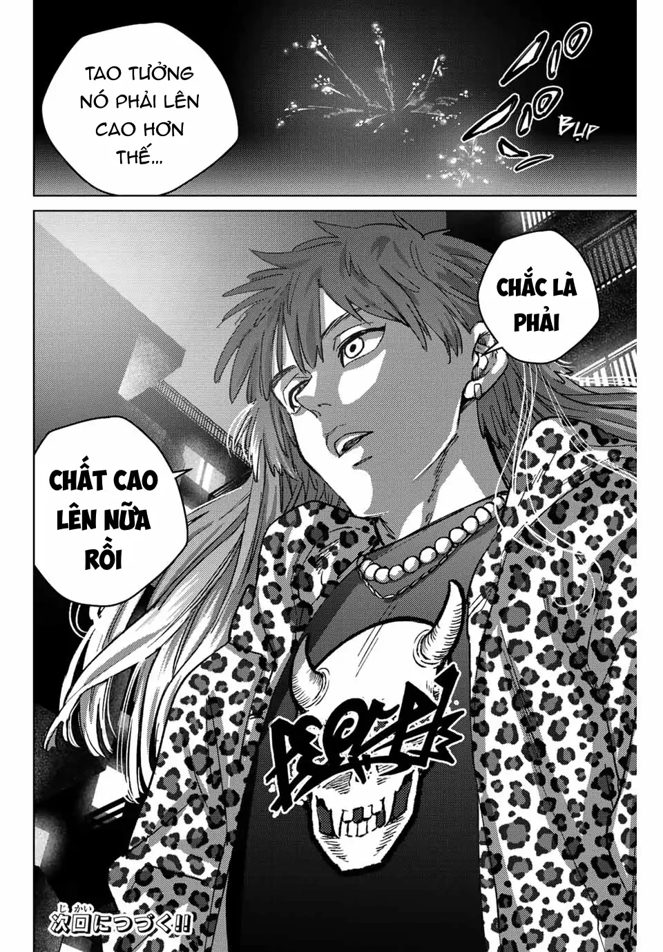Wind Breaker (Nii Satoru) Chapter 90 - 24