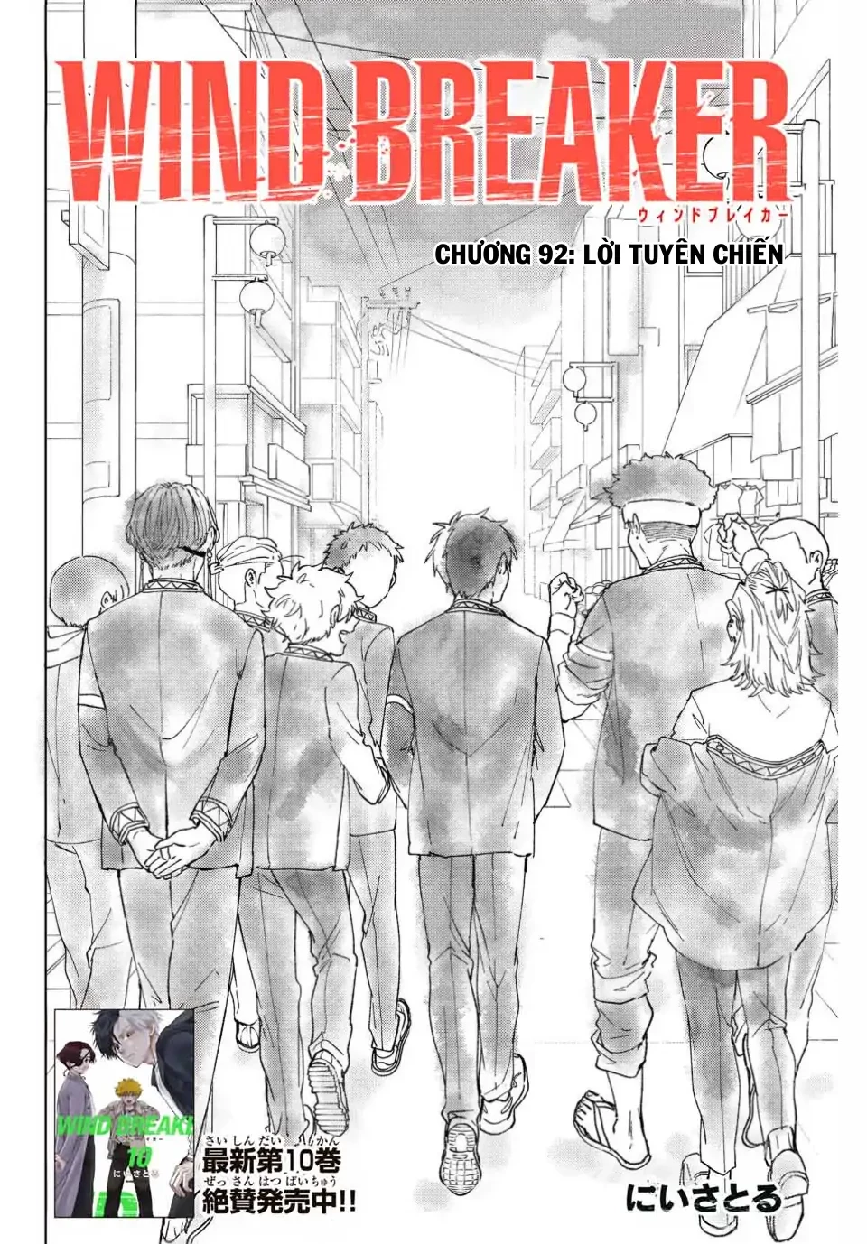 Wind Breaker (Nii Satoru) Chapter 92 - 1
