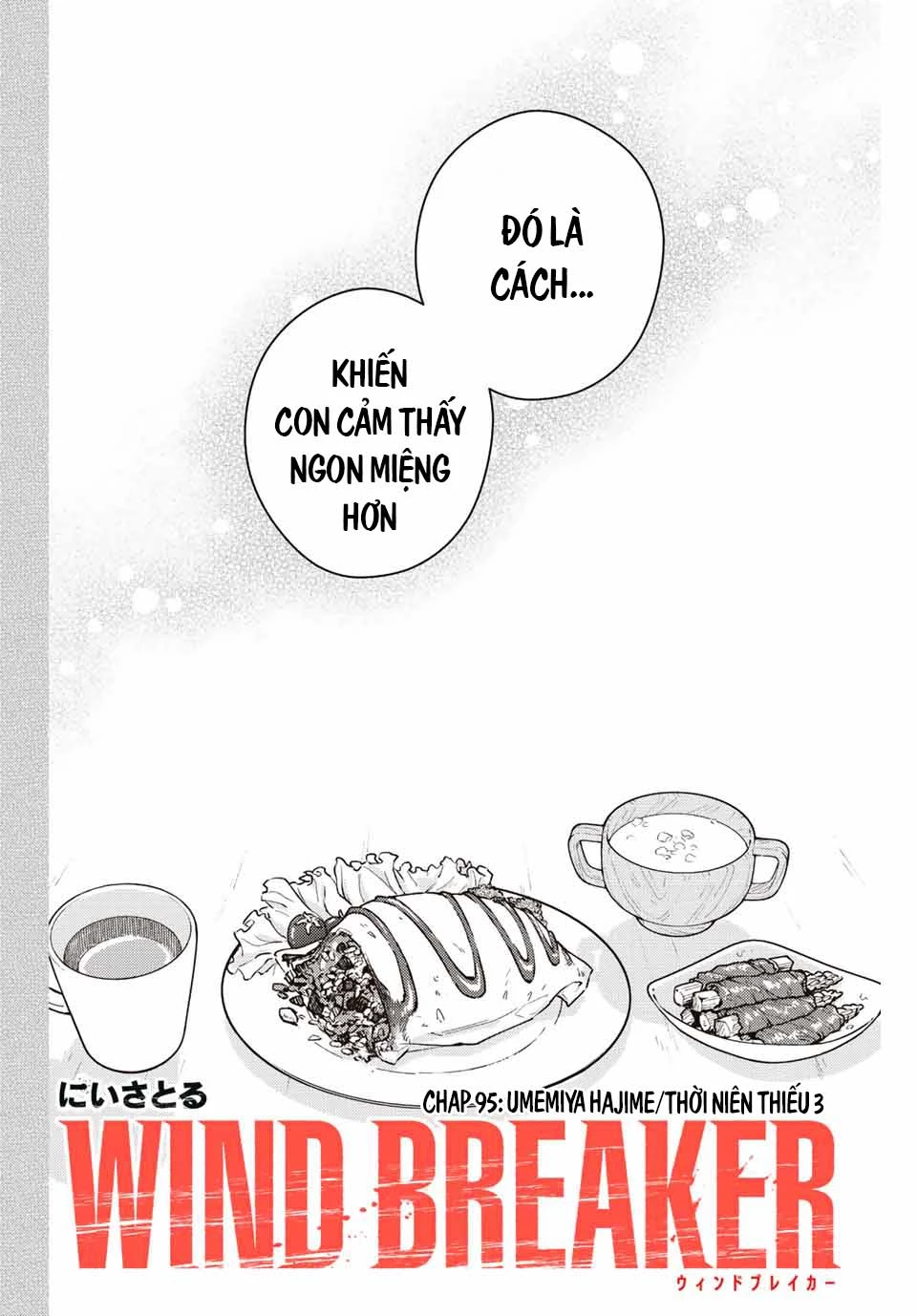 Wind Breaker (Nii Satoru) Chapter 95 - 2
