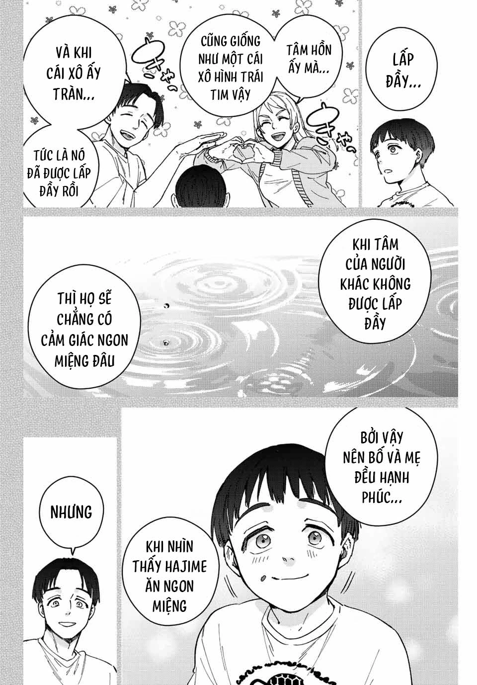 Wind Breaker (Nii Satoru) Chapter 95 - 14