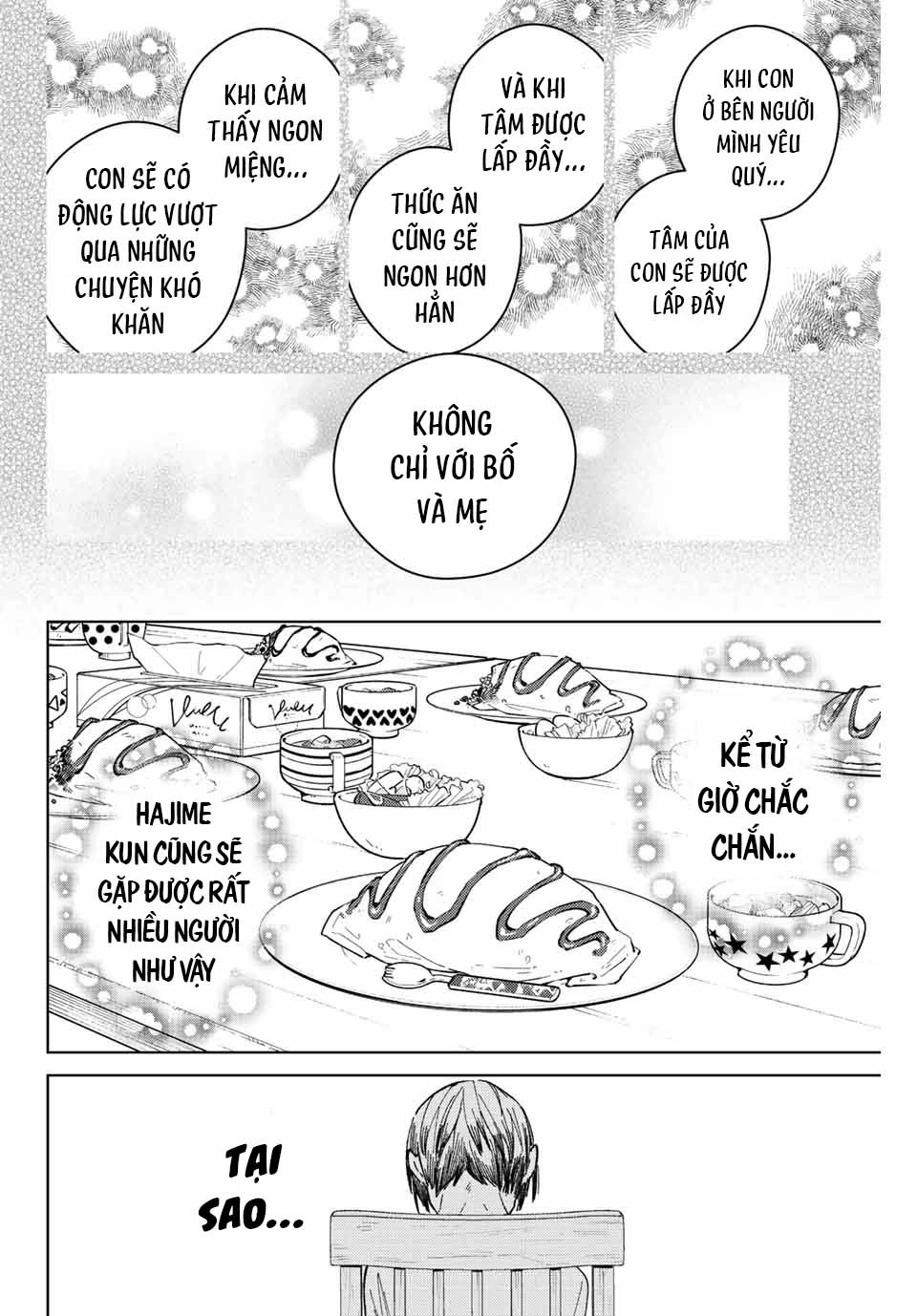 Wind Breaker (Nii Satoru) Chapter 95 - 16