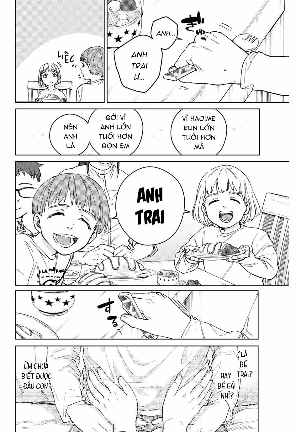 Wind Breaker (Nii Satoru) Chapter 95 - 20