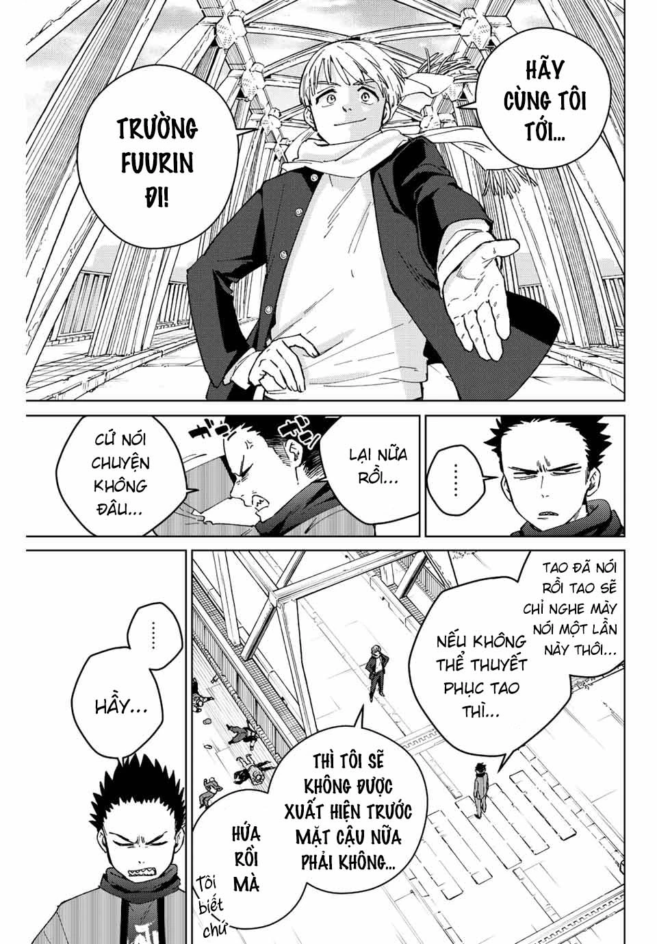 Wind Breaker (Nii Satoru) Chapter 97 - 5