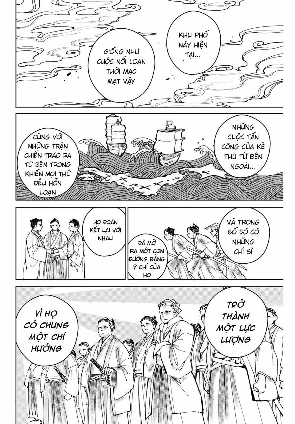 Wind Breaker (Nii Satoru) Chapter 97 - 8