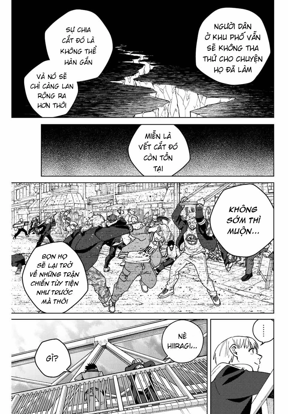 Wind Breaker (Nii Satoru) Chapter 97 - 11