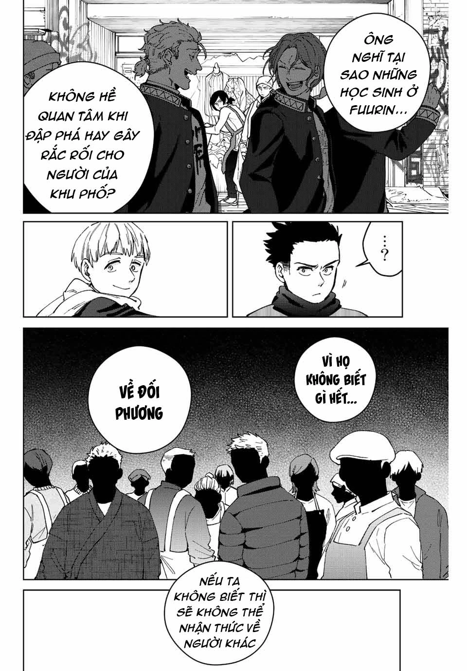 Wind Breaker (Nii Satoru) Chapter 97 - 12