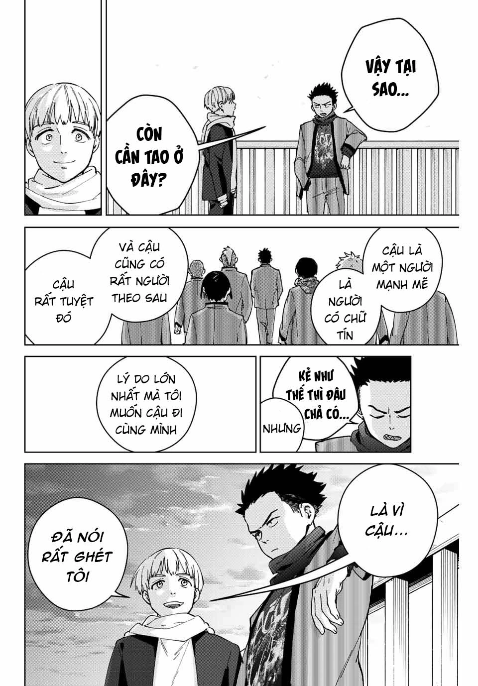Wind Breaker (Nii Satoru) Chapter 97 - 18