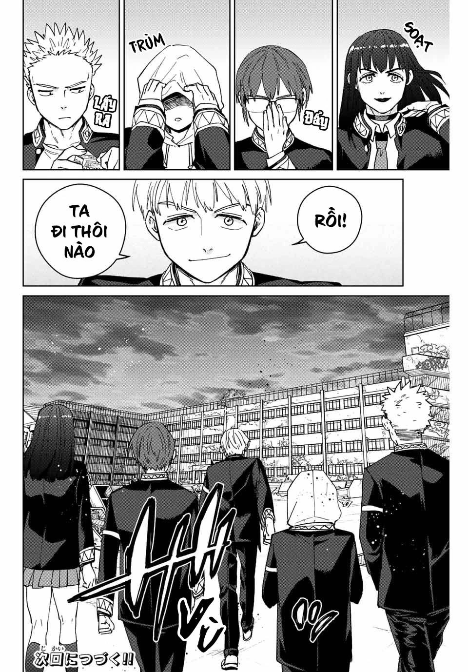 Wind Breaker (Nii Satoru) Chapter 97 - 22