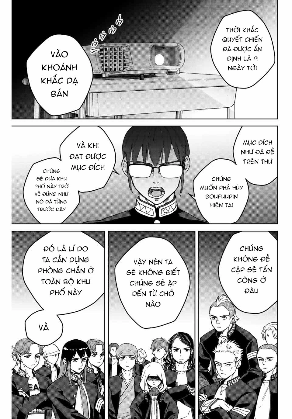 Wind Breaker (Nii Satoru) Chapter 99 - 1