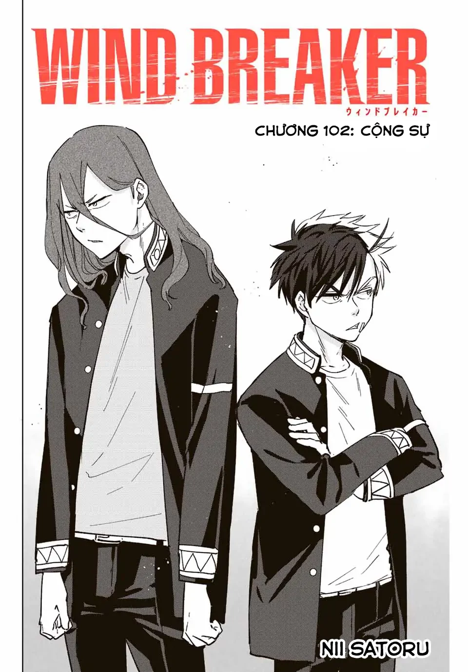 Wind Breaker (Nii Satoru) Chapter 102 - 2