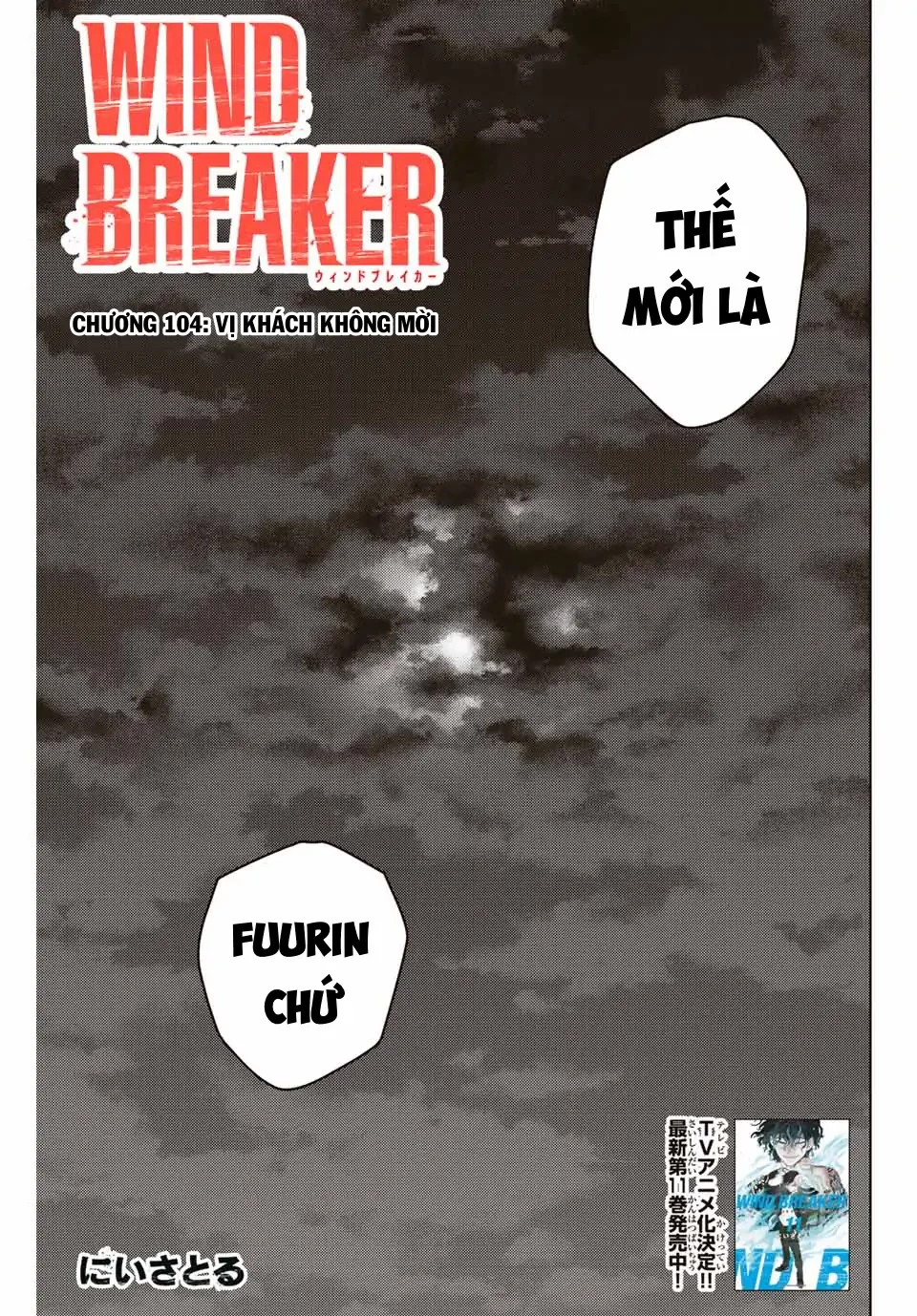 Wind Breaker (Nii Satoru) Chapter 104 - 3