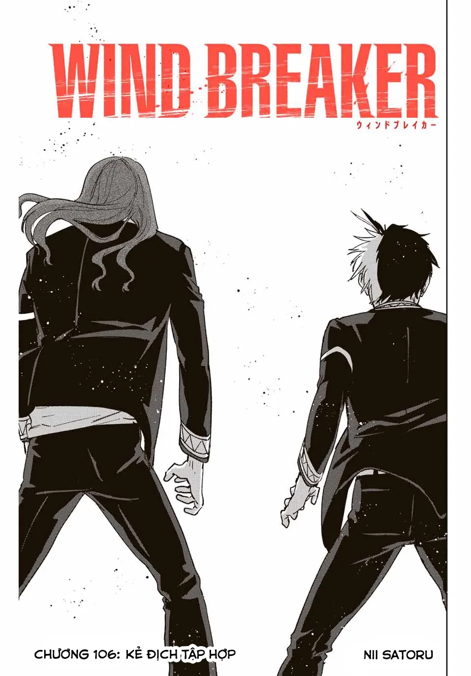 Wind Breaker (Nii Satoru) Chapter 106 - 1