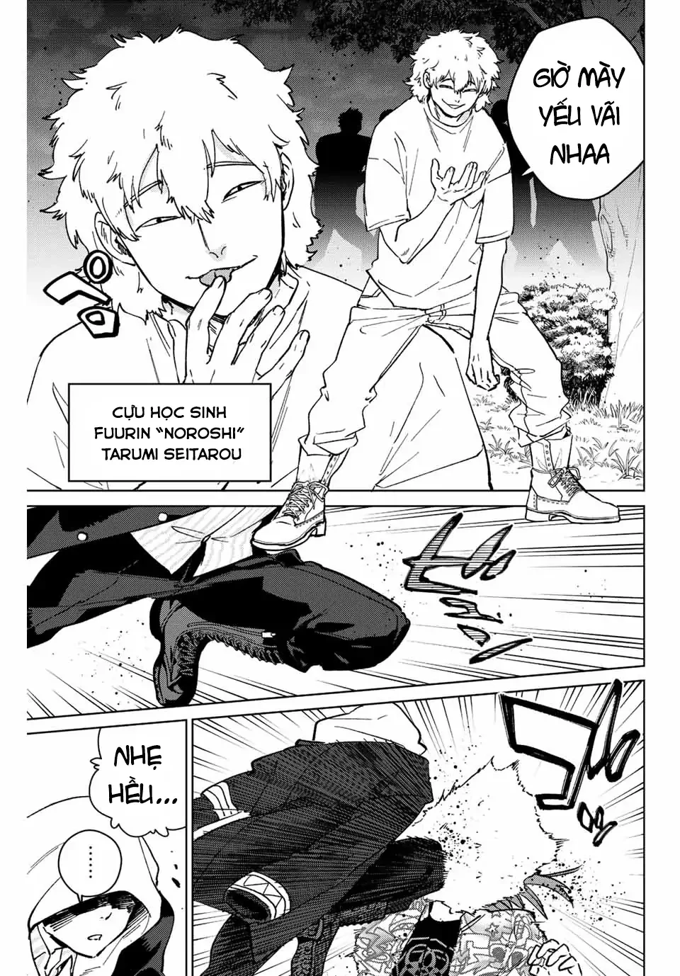 Wind Breaker (Nii Satoru) Chapter 106 - 3