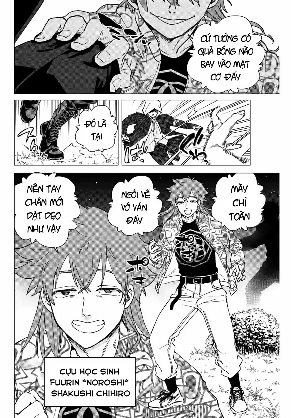 Wind Breaker (Nii Satoru) Chapter 106 - 4