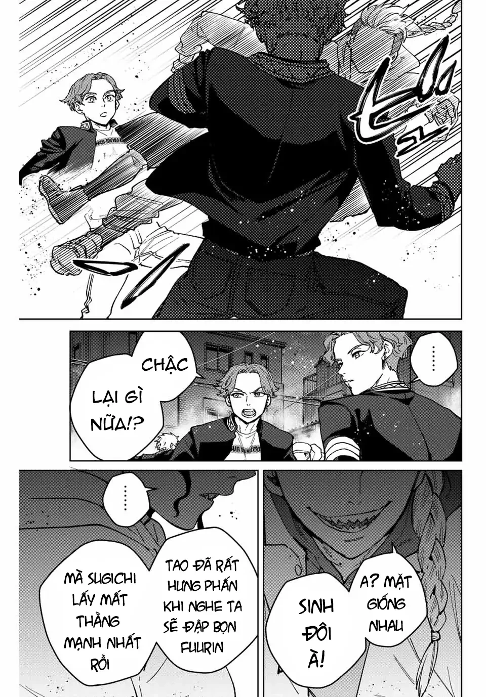Wind Breaker (Nii Satoru) Chapter 106 - 9