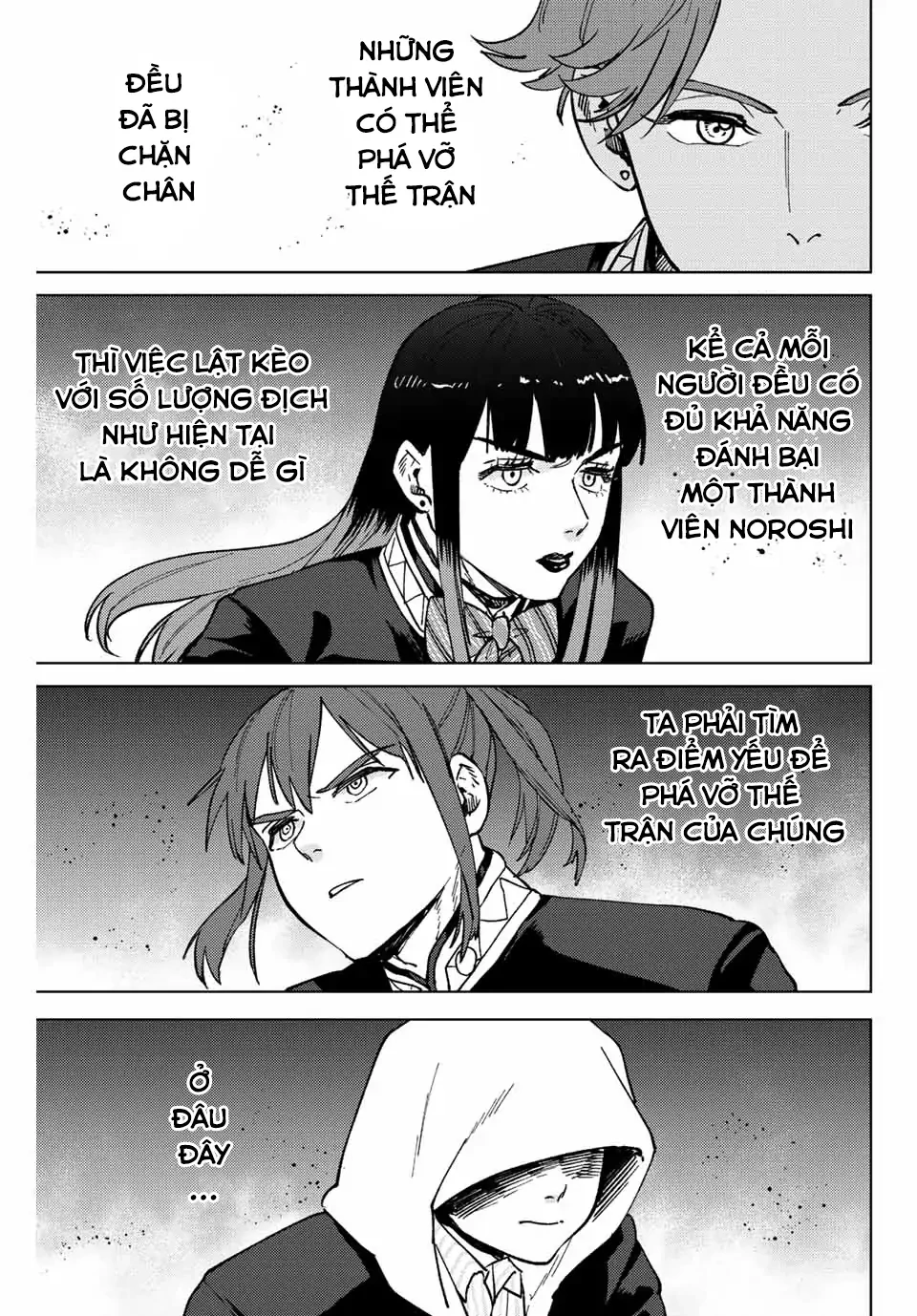 Wind Breaker (Nii Satoru) Chapter 106 - 11