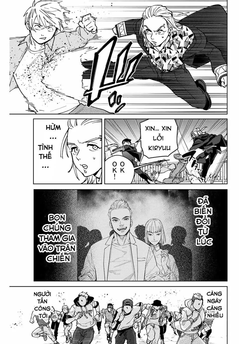 Wind Breaker (Nii Satoru) Chapter 106 - 17