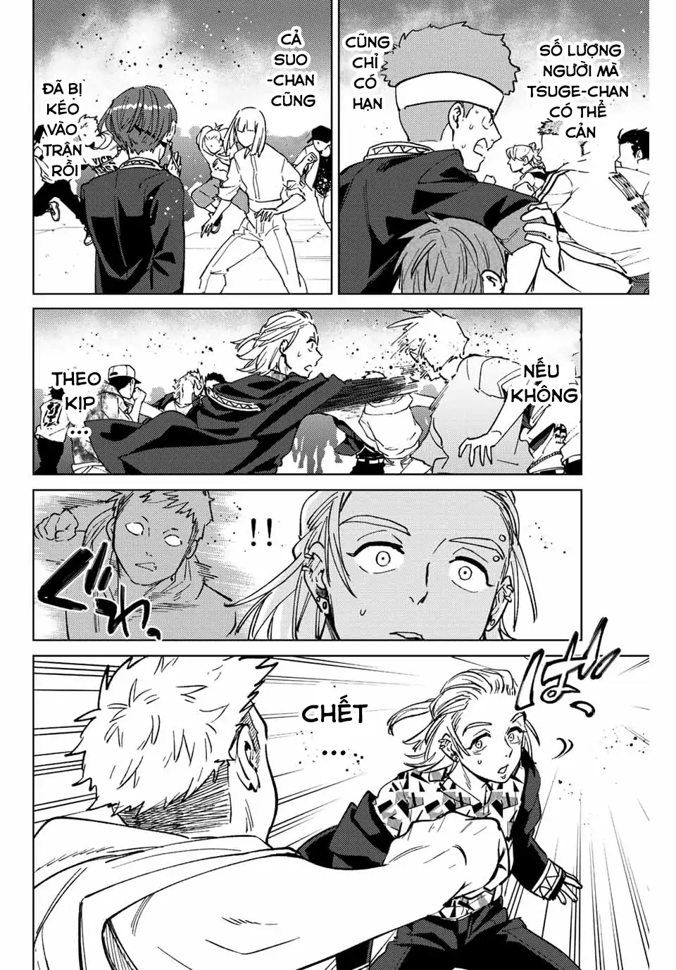 Wind Breaker (Nii Satoru) Chapter 106 - 18