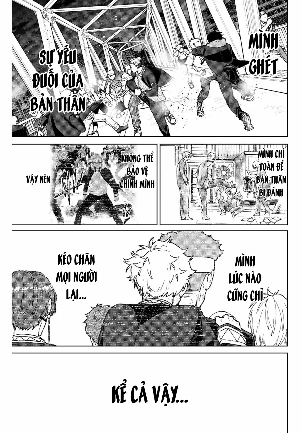 Wind Breaker (Nii Satoru) Chapter 109 - 17