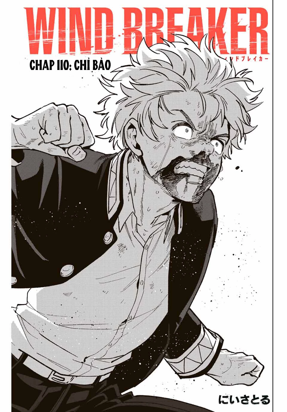 Wind Breaker (Nii Satoru) Chapter 110 - 1
